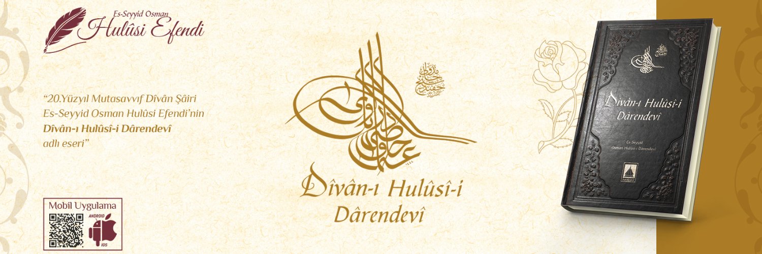 DivaniHulusi's profile banner image
