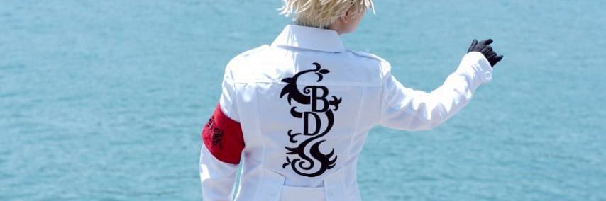 eriusa08051's profile banner image