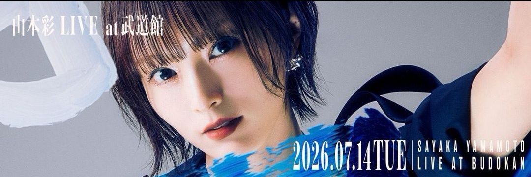 127Mitsumitsu's profile banner image