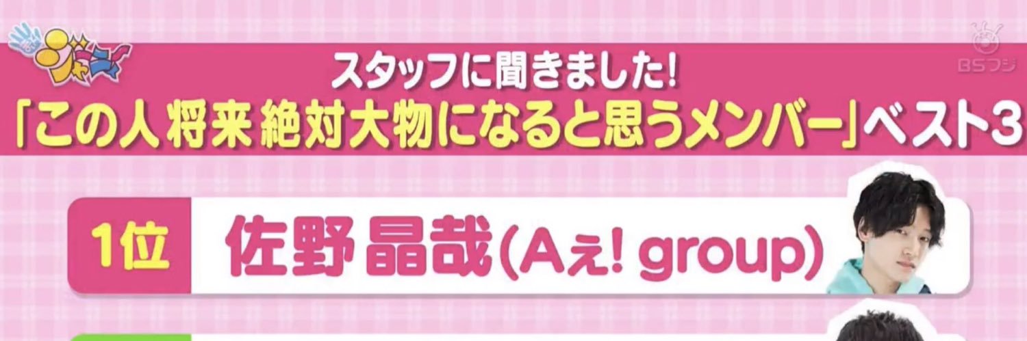 kan31jr's profile banner image