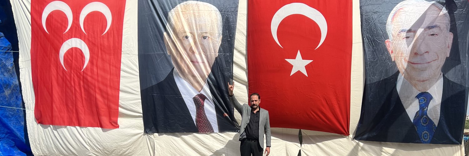 ibrahimmbhc's profile banner image