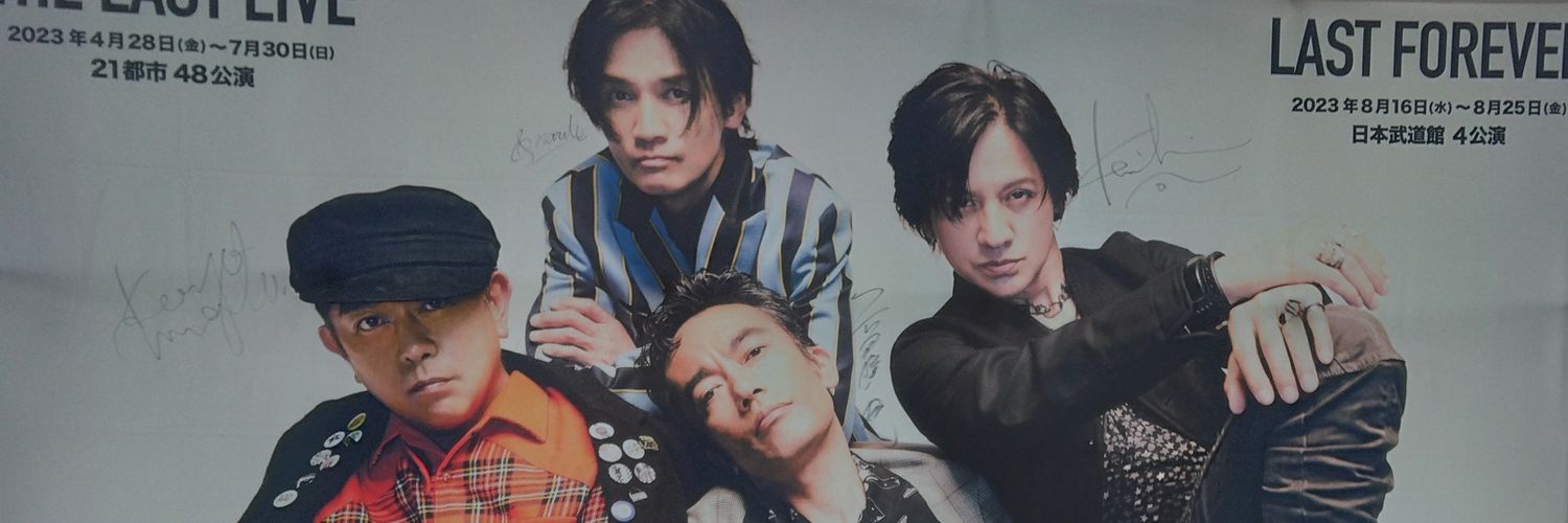 PyontaP's profile banner image