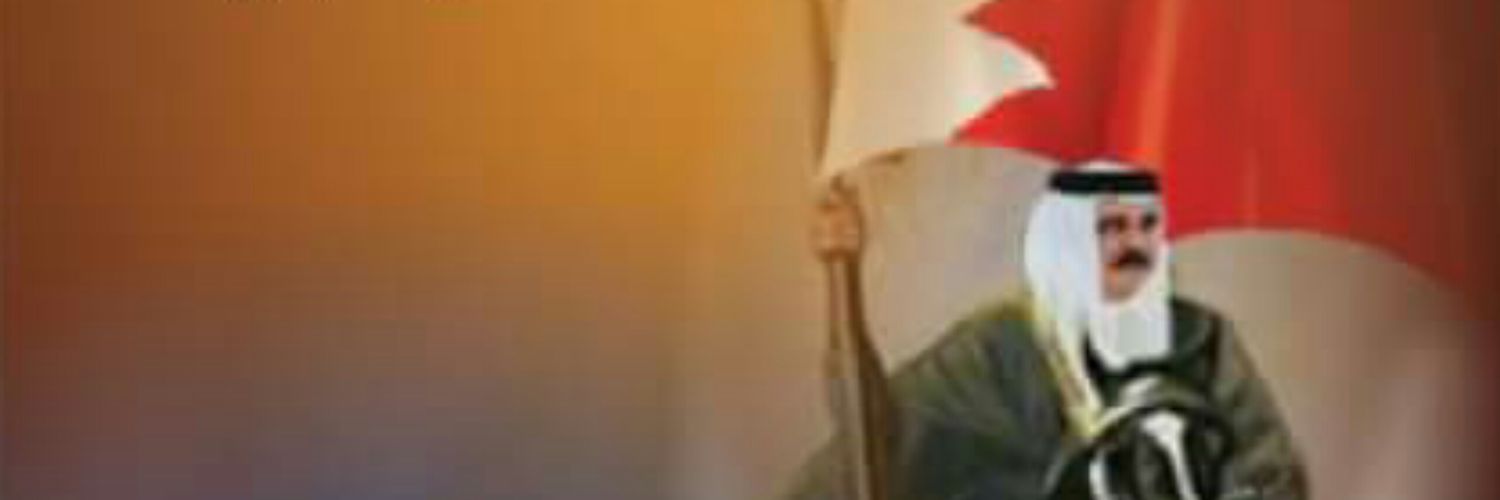 IsaAlathem's profile banner image