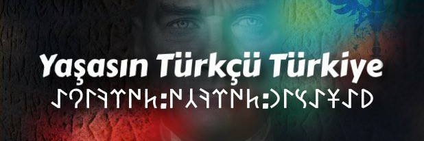 AtaTrkiye091's profile banner image