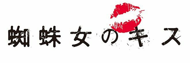 niosns's profile banner image