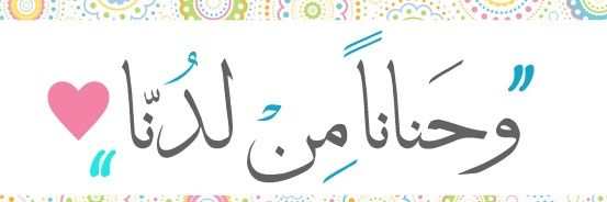 Robaghoneam's profile banner image