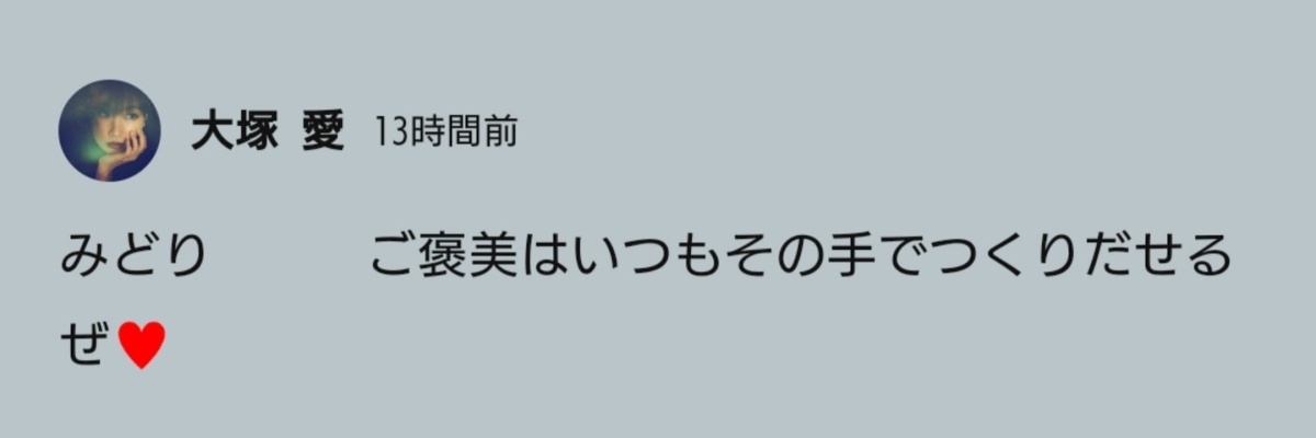 ai99_mido's profile banner image