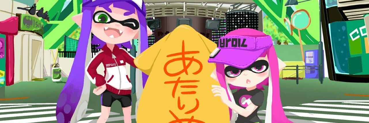 1824green's profile banner image