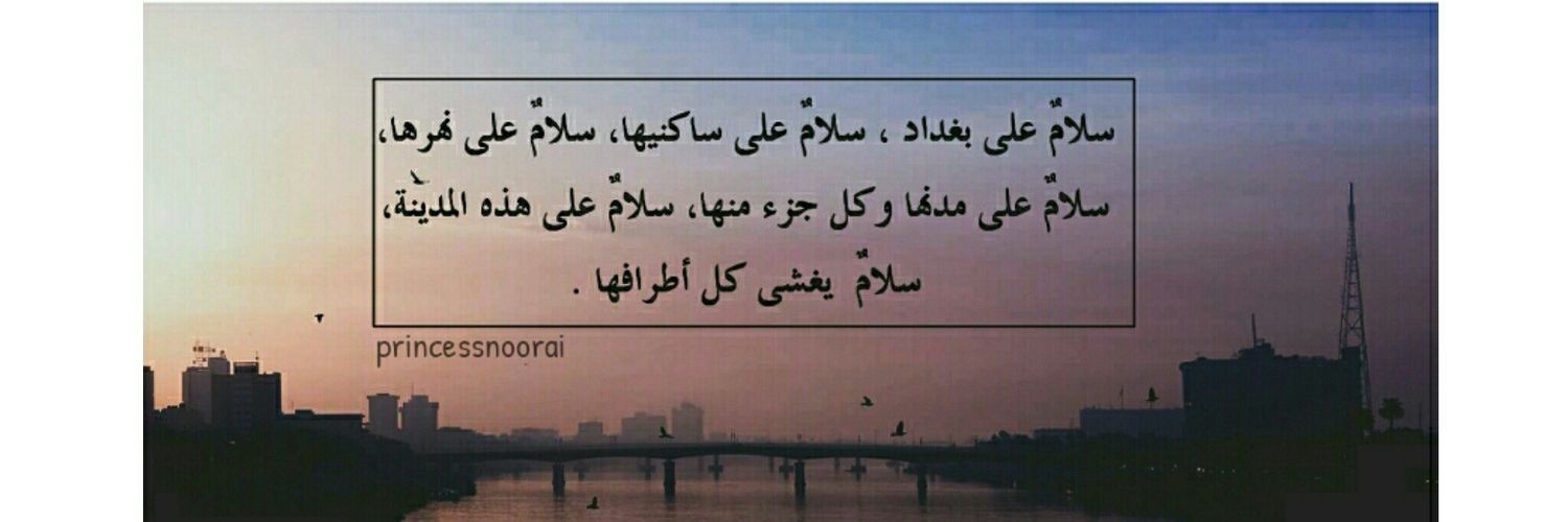noor_ai89's profile banner image