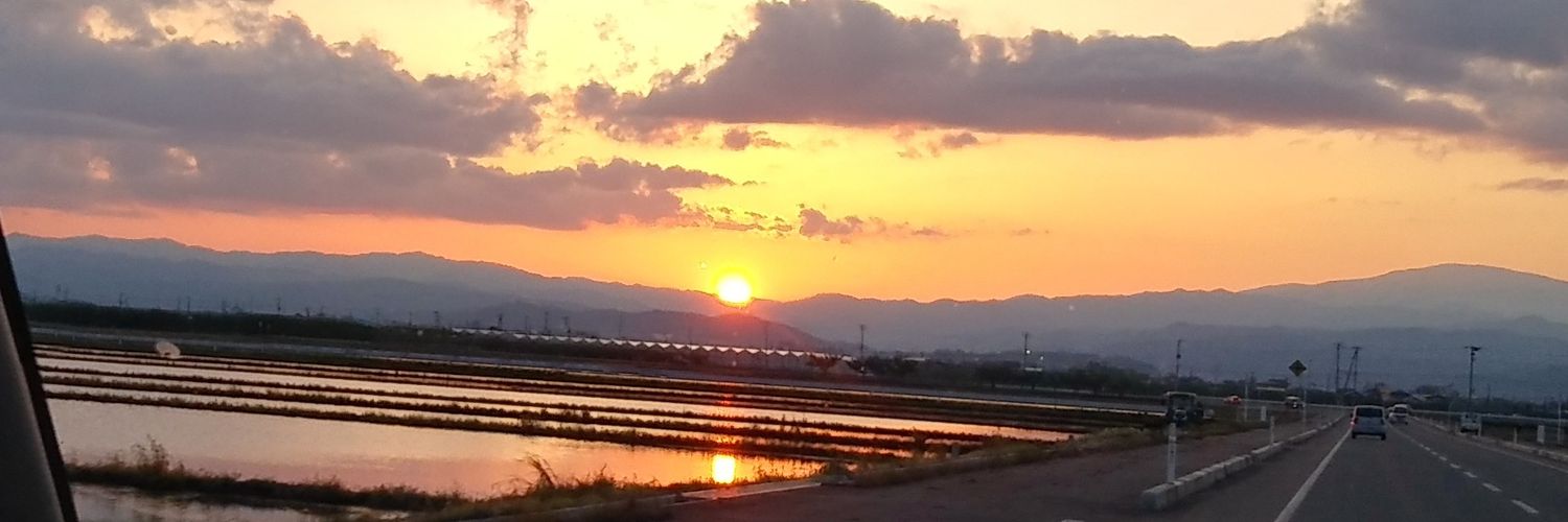 あーざ banner