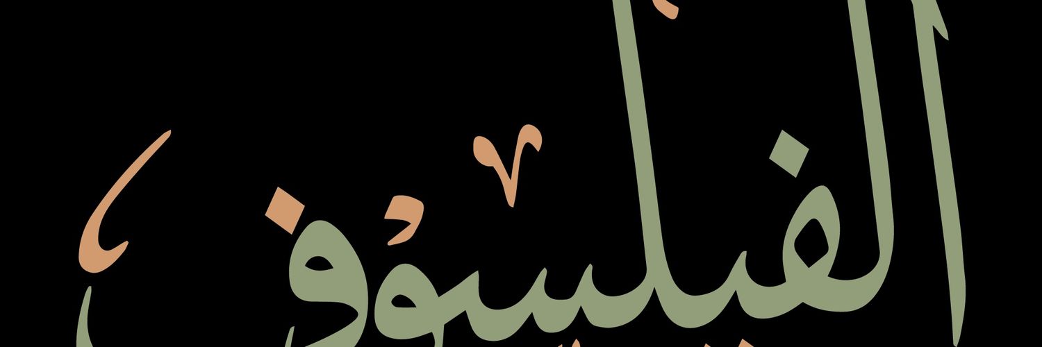 msg14302000's profile banner image