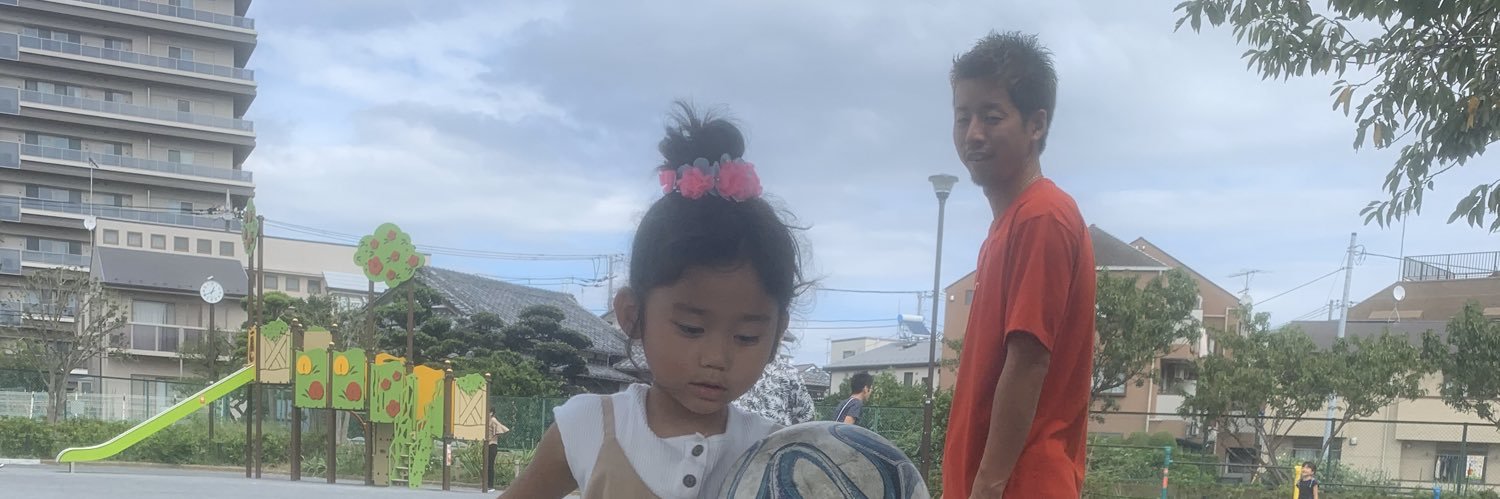 ikejimakenta's profile banner image