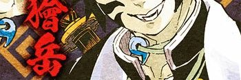mist_tear04's profile banner image
