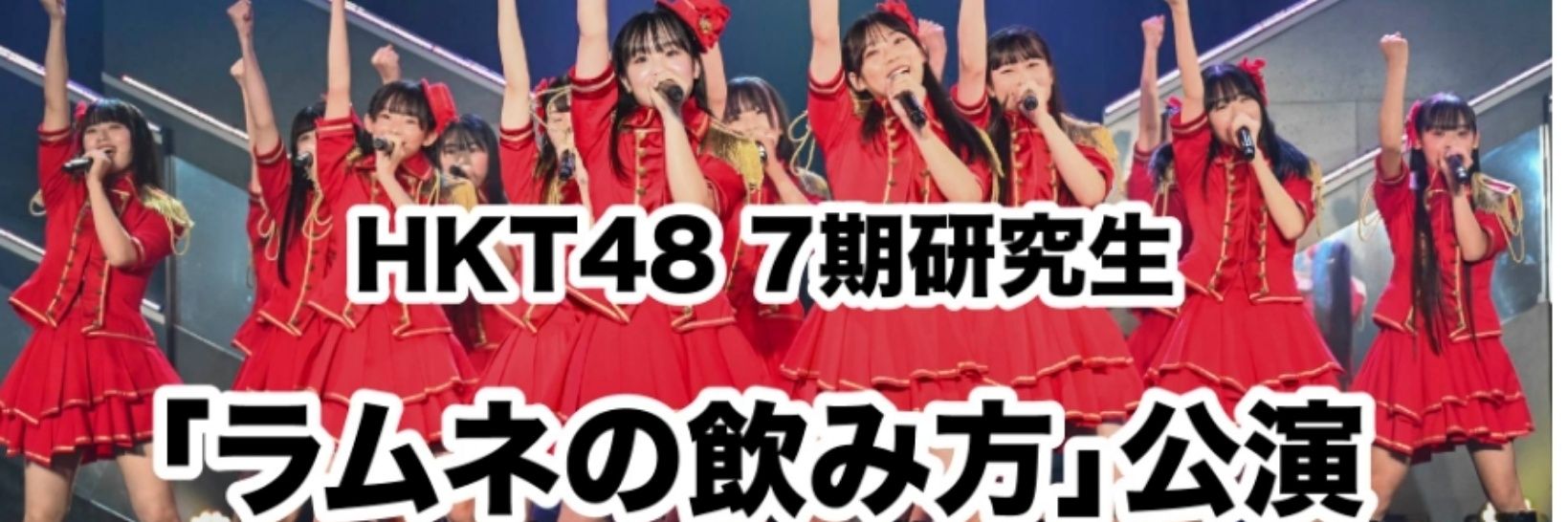 ShimodaHiroyuki's profile banner image