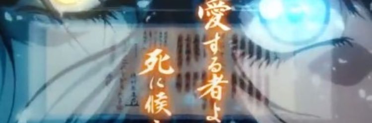 YYuuki0402's profile banner image
