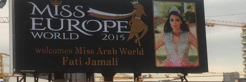 jamaliFatii's profile banner image