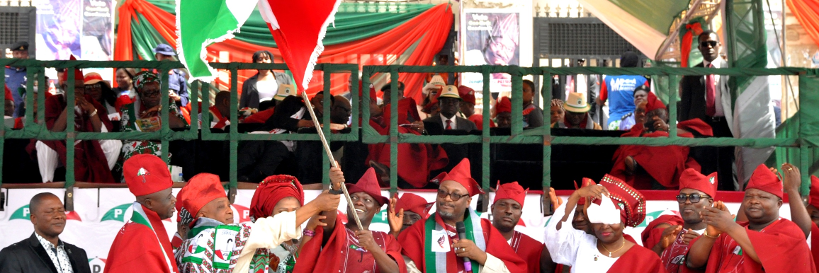 Teslim Folarin banner