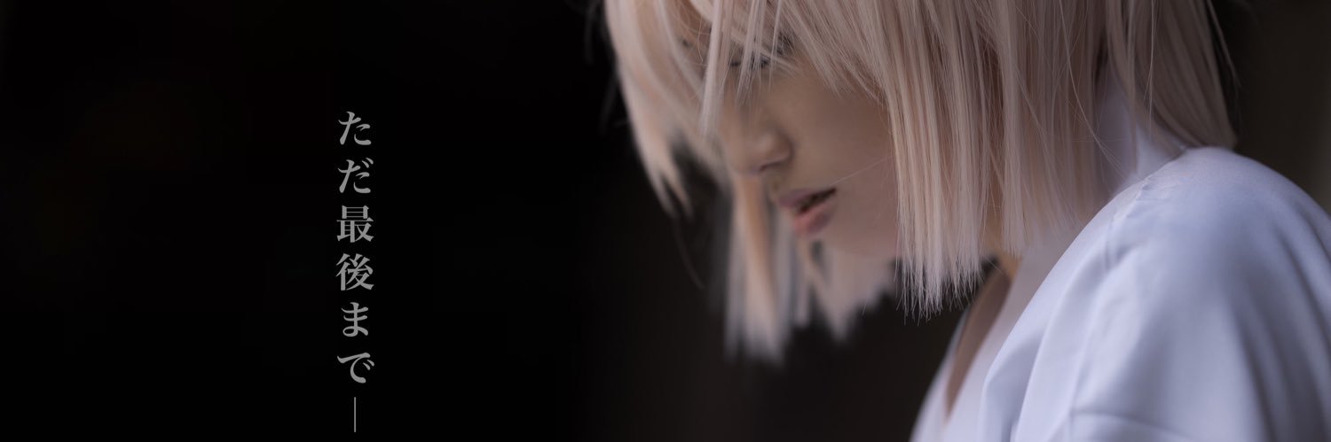 DEAri_'s profile banner image