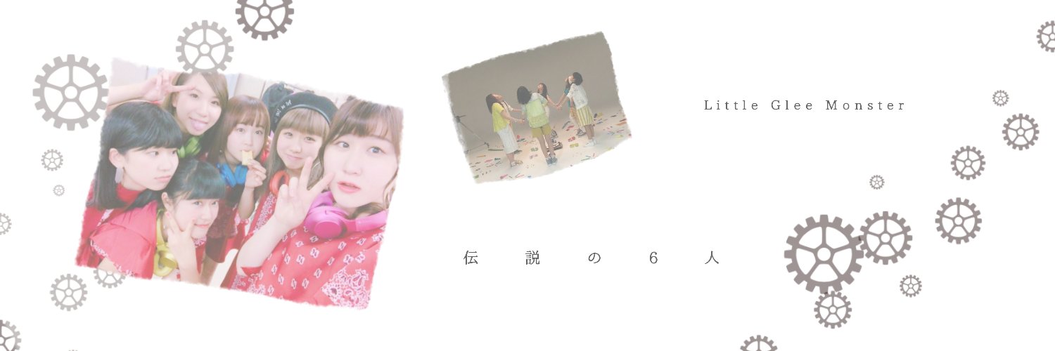 lgm_respect's profile banner image