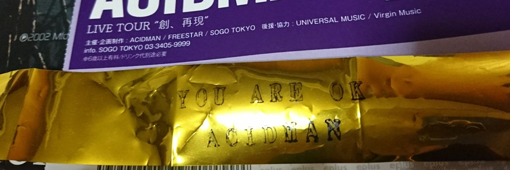 ⌬Qo~(くう)☆彡 banner