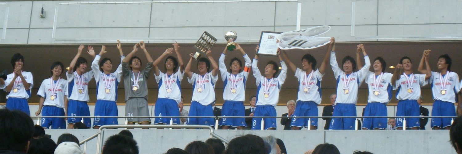 SHUNTA banner