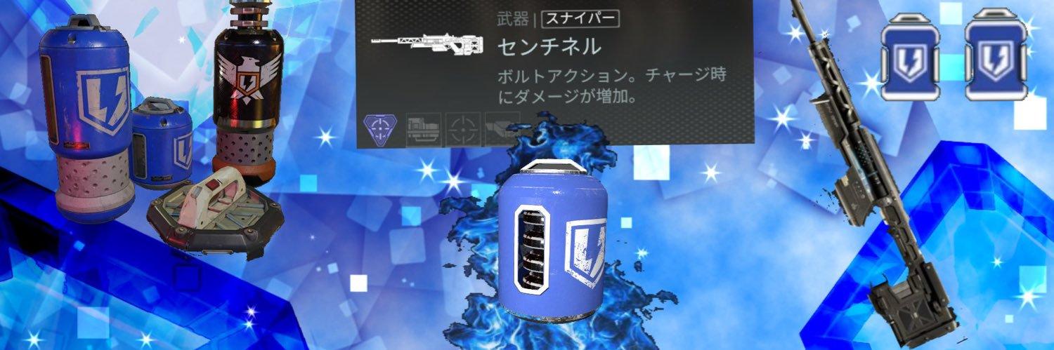 roselindel1's profile banner image