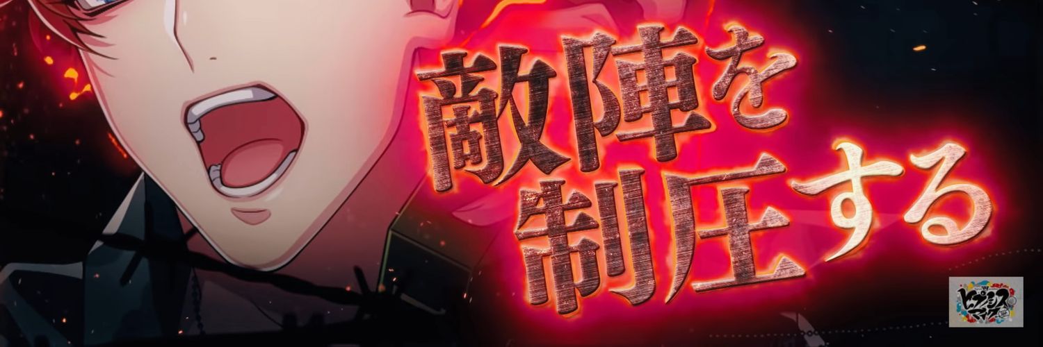 00704take's profile banner image