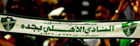 WaelSyar's profile banner image