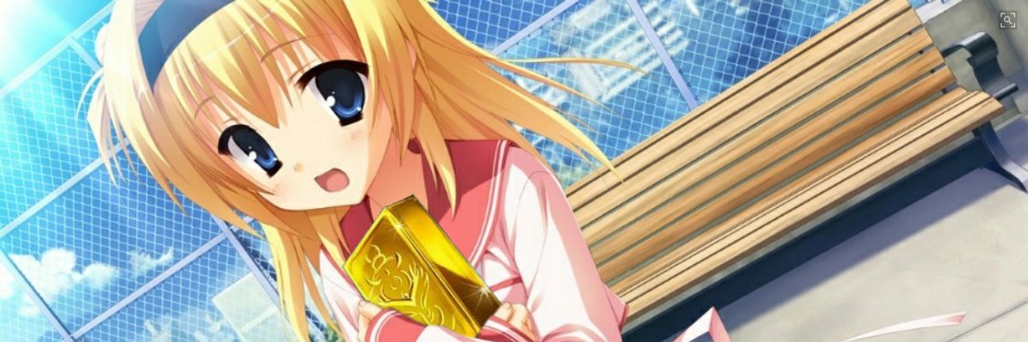 れぇさな banner