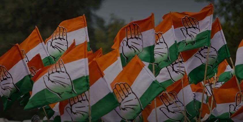 IdeaofCongress's profile banner image