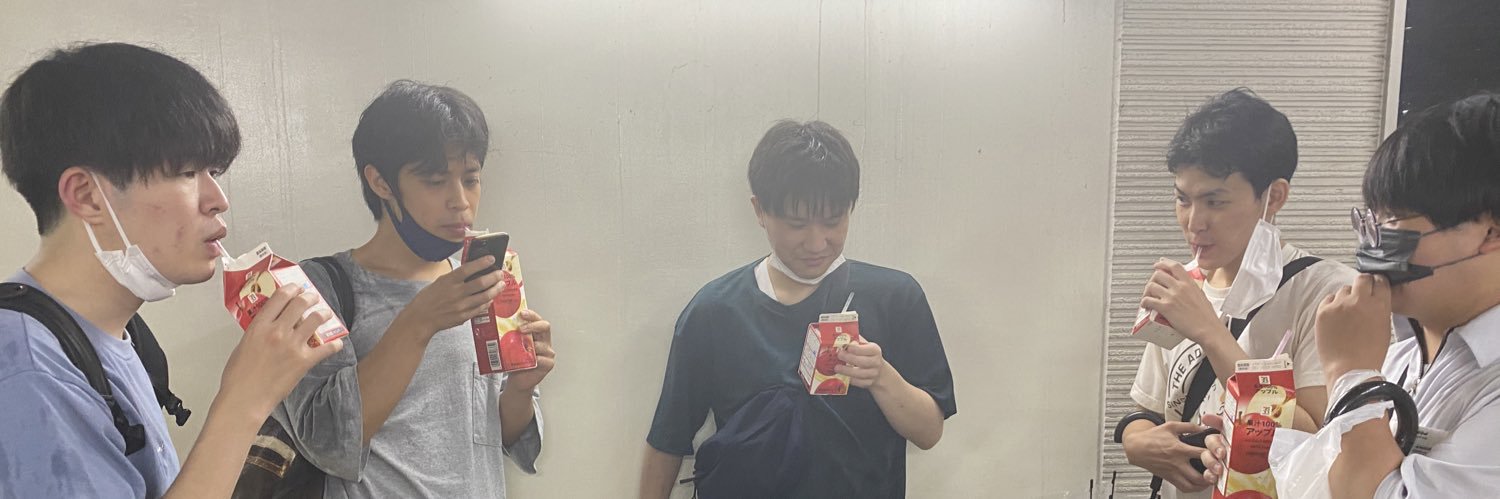 ヒロヒロ banner