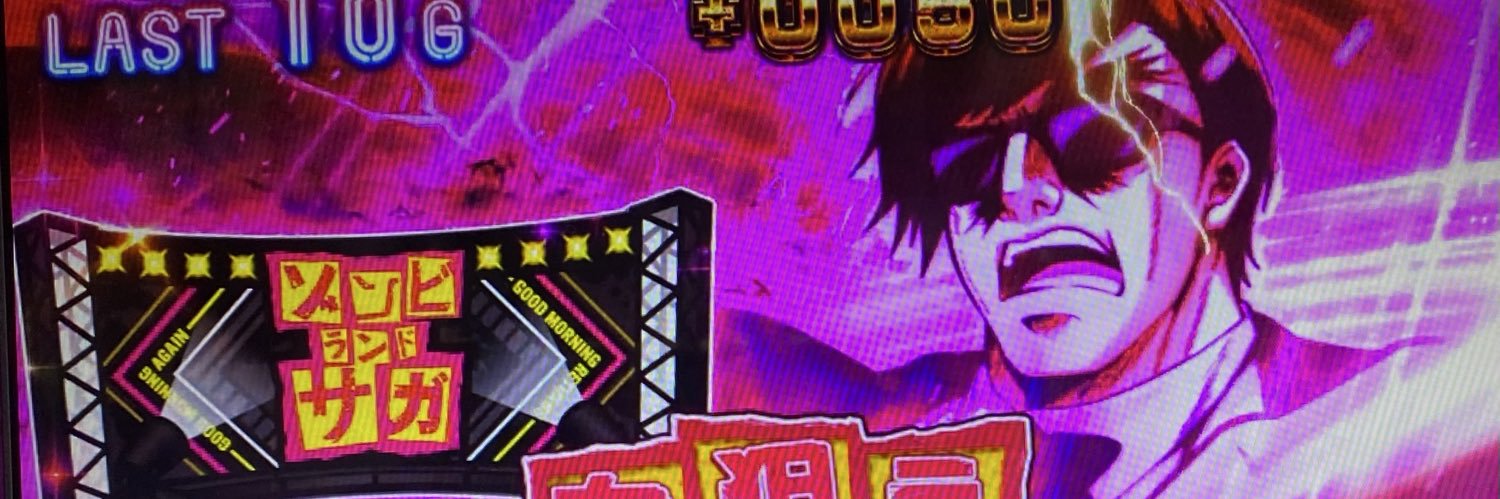 BloodReila's profile banner image