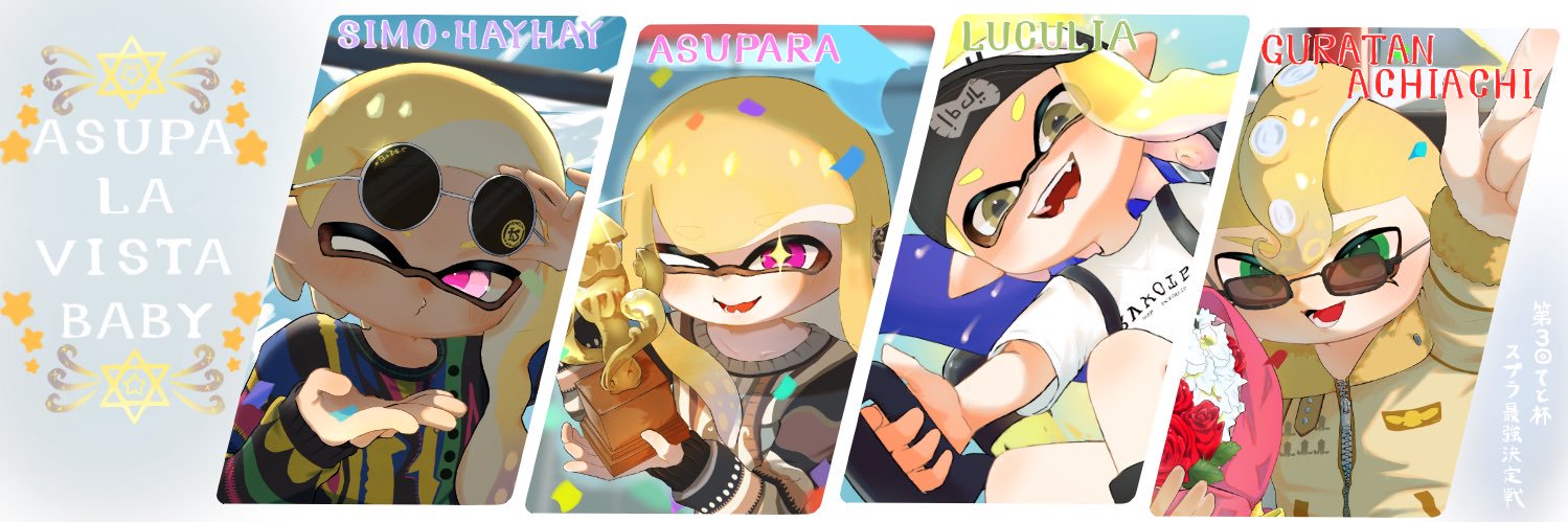 ny4203's profile banner image