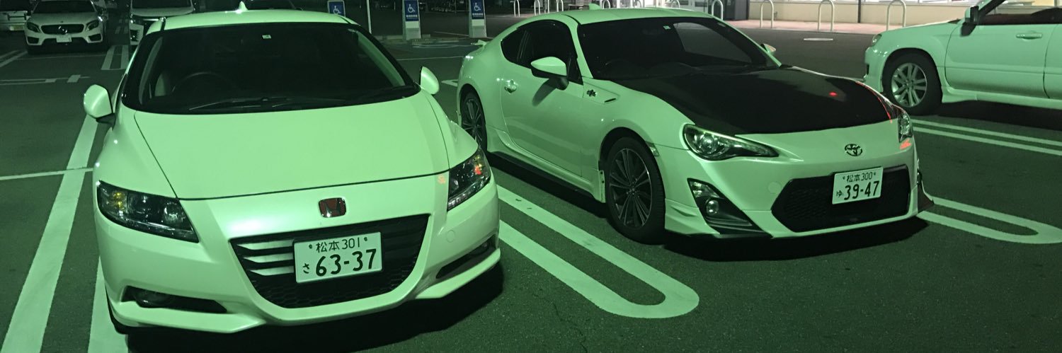 bump1003blackr2's profile banner image
