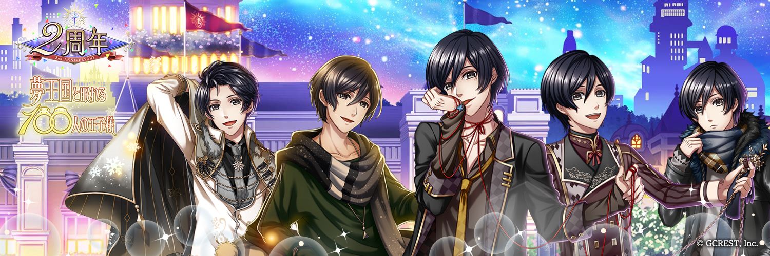 ryuha0704_'s profile banner image