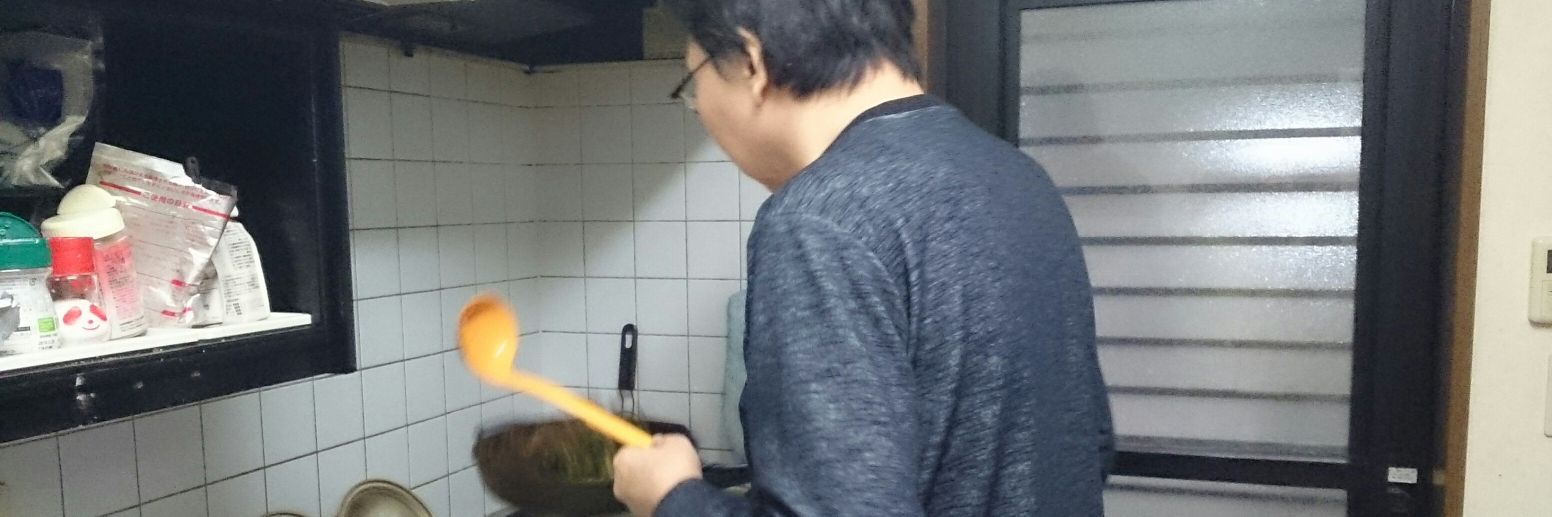 dooniwadoo's profile banner image