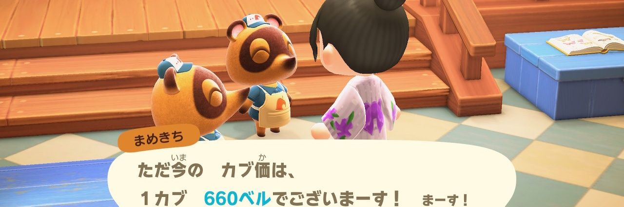 ___ayakichi__'s profile banner image
