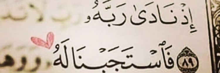 M.O banner