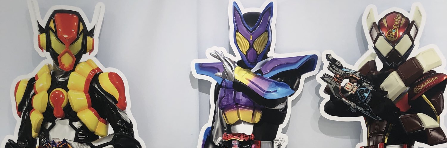 vggurene's profile banner image