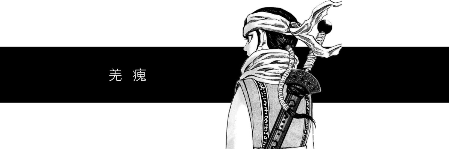 Charliecashh's profile banner image