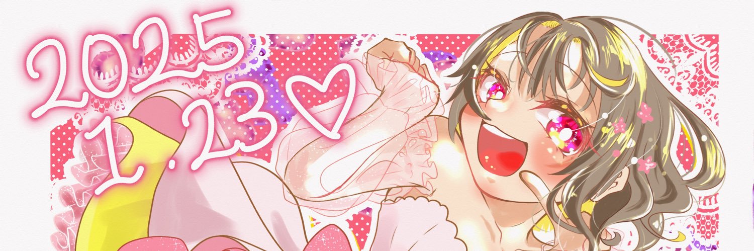 ito_tomato's profile banner image