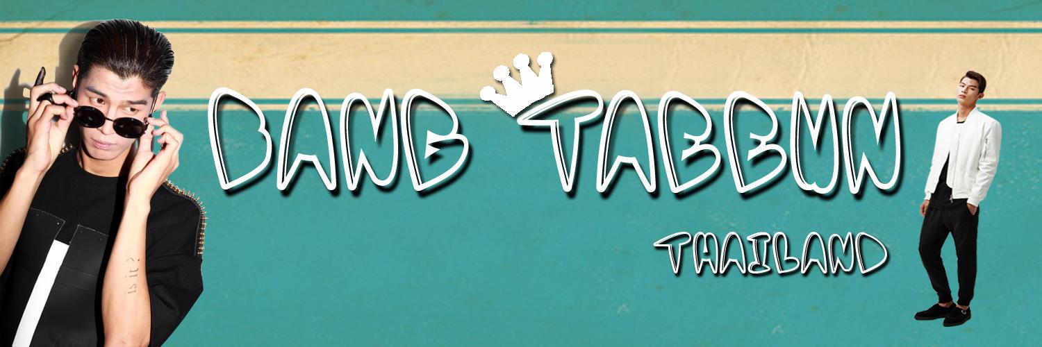 b_taeeunTH's profile banner image