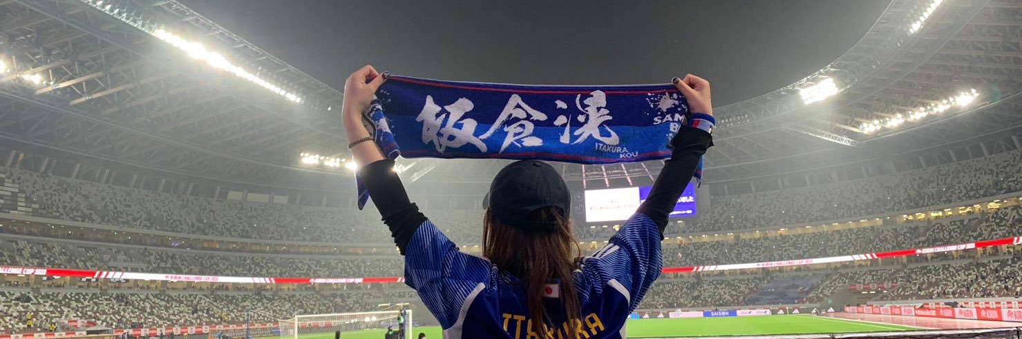 o__iocha17's profile banner image