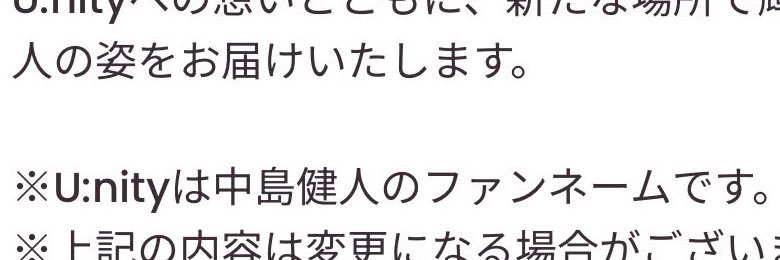 あねきねこ໒꒱ ‧₊˚ banner