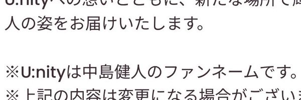 sister__cat Profile Banner