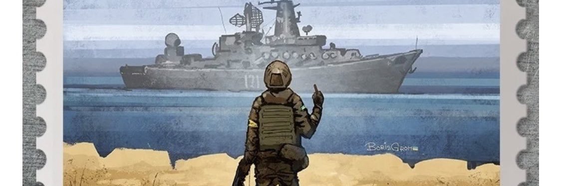 Gabrielle Cornish banner