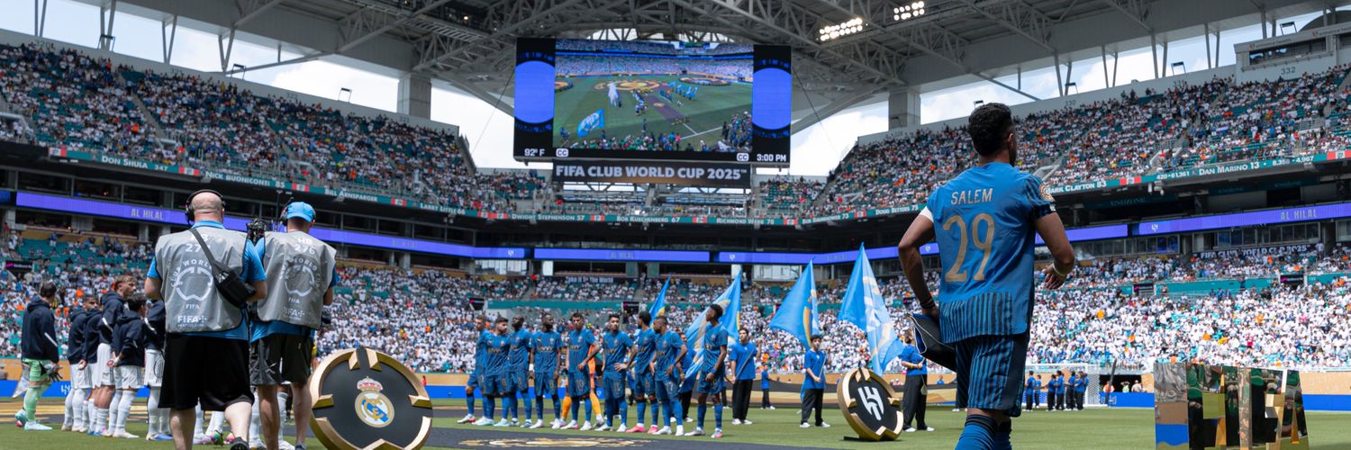 التميمي banner