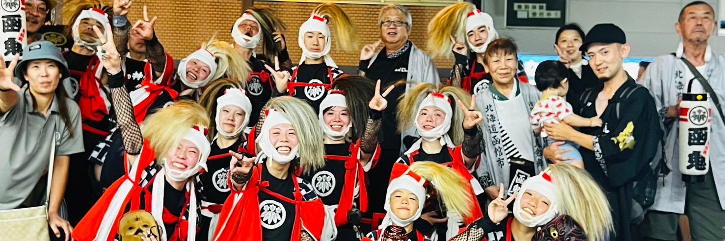 りよ banner