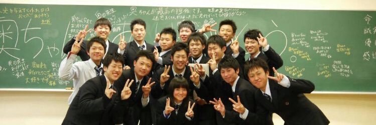 skbaseball07165's profile banner image