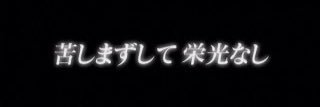bxa1996's profile banner image